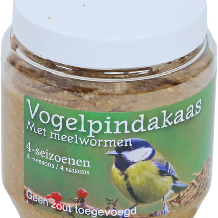 AnimalstoreXL Boon 4-seizoenen vogelpindakaas 350 gram - meelwormen