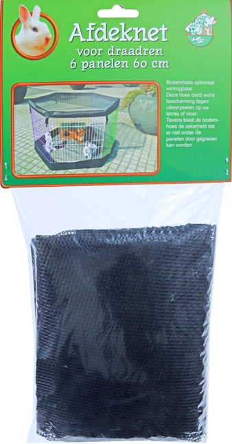Boon Cover Net For Wire Run Black