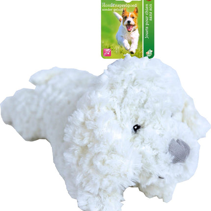 AnimalstoreXL Boon Hond Pluche Wit Zonder Geluid 34cm