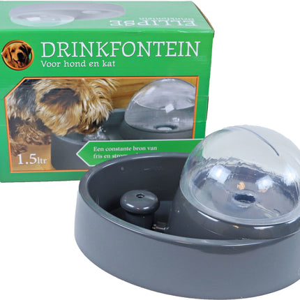 AnimalstoreXL Boon Drinkfontein Ellipse Antraciet 1.5 liter