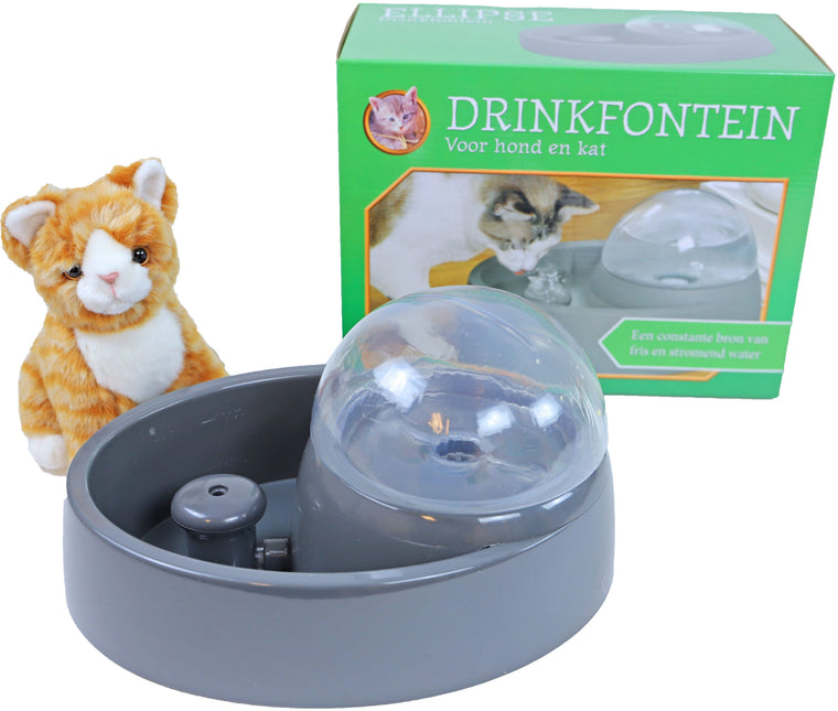 AnimalstoreXL Boon Drinkfontein Ellipse Antraciet 1.5 liter