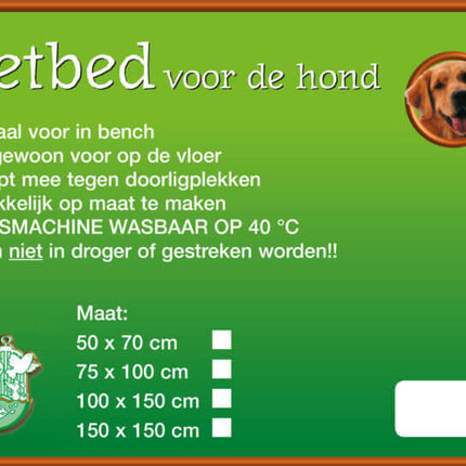 AnimalstoreXL Boon Vetbed Gebiesd Grijs met Poot 50x70cm