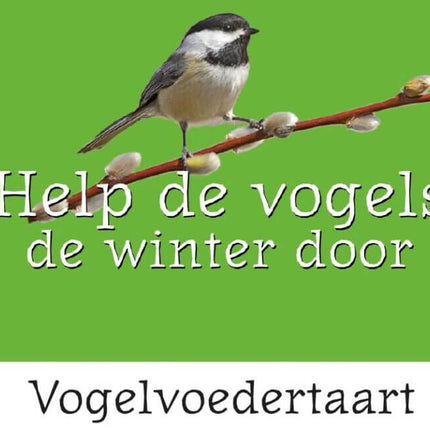 AnimalstoreXL Boon Voedertaart met Vetring 24cm