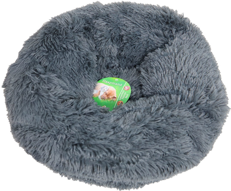 AnimalstoreXL Donut Supersoft Donkergrijs 50cm