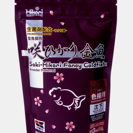 AnimalstoreXL Fancy Goldfish Color 200 gram