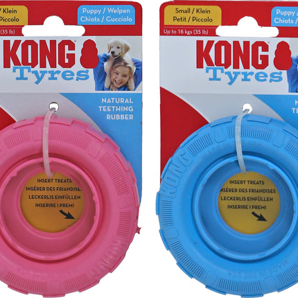 AnimalstoreXL Kong Tires Puppy Small