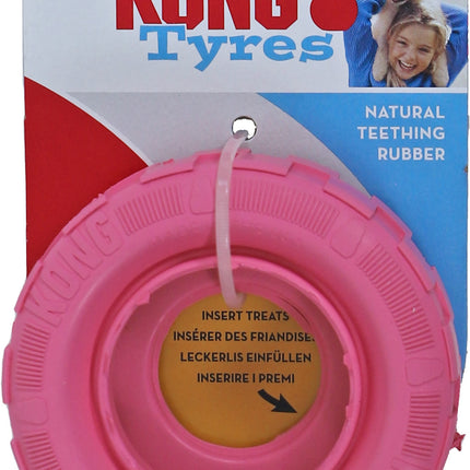 AnimalstoreXL Kong Tires Puppy Small