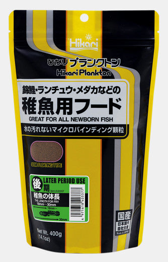 AnimalstoreXL Plankton Later 400g