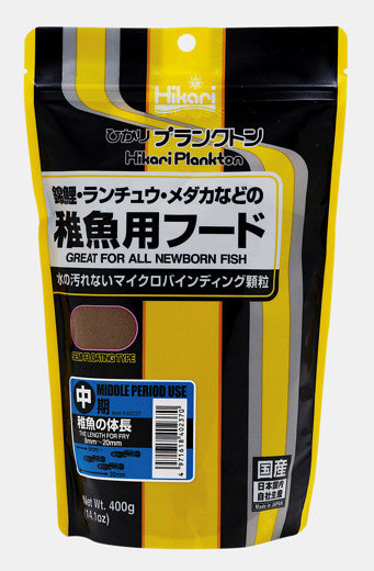 AnimalstoreXL Plankton Middle 400g