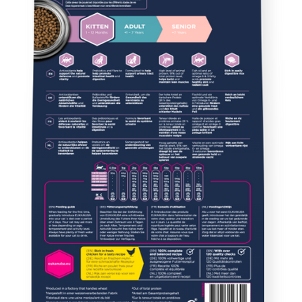 AnimalstoreXL Eukanuba Kattenbrokken Kitten Verse Kip 2kg