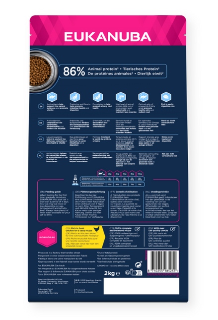 AnimalstoreXL Eukanuba Kattenbrokken Sterilised/Weight Control 2kg