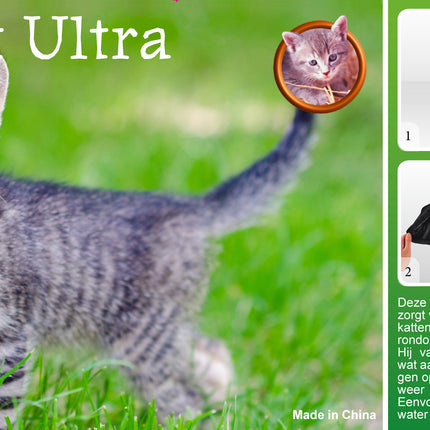 AnimalstoreXL Uitloopmat Ultra Zwart 40x55 cm