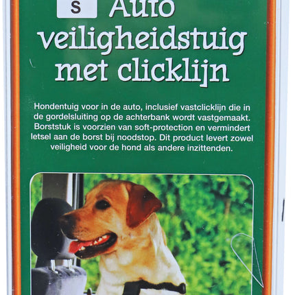 AnimalstoreXL Veiligheidstuig Nylon Zwart 25Mm/H50-B70