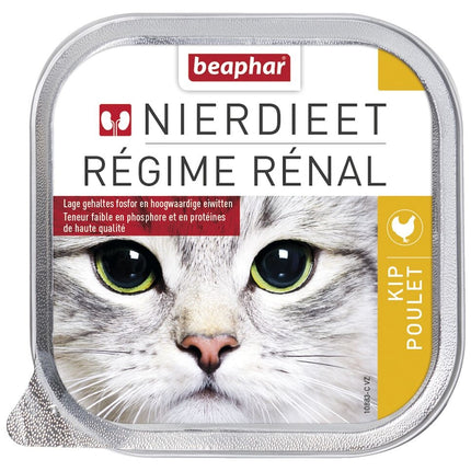 AnimalstoreXL Nierdieet Kat - Kip 100g x7 Voordeelbundel