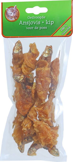 AnimalstoreXL Kat Regular Voer met Snack Bundel